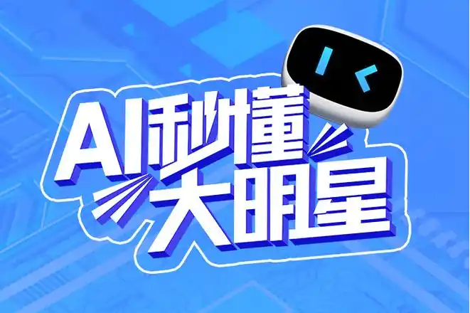 库里因伤持续缺阵，勇士遭遇连败被森林狼淘汰